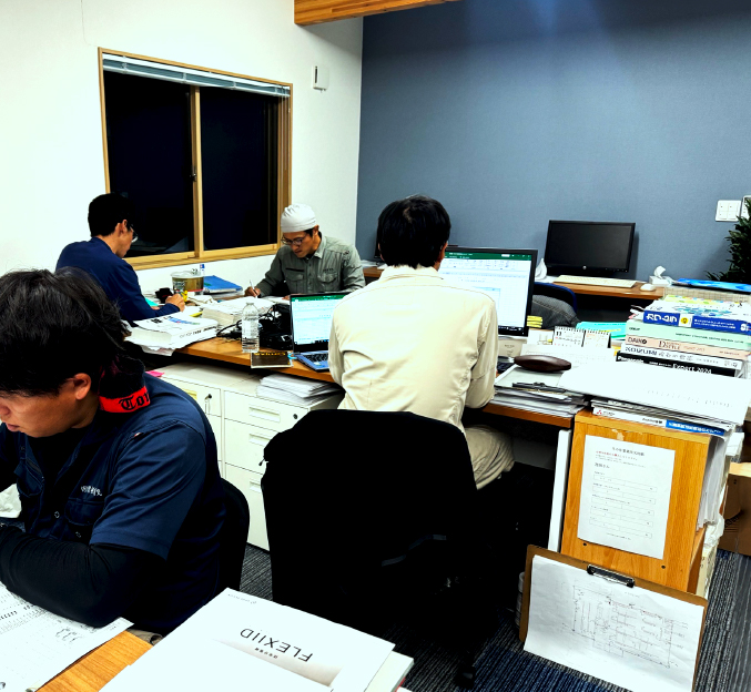 作業報告書の作成
